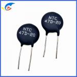 MF72 47D-20 NTC Power Thermistor 47 Ohm 4A 20mm For Inverter Power Switching Power Supply for sale