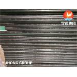 ASTM B163 UNS N06600 Nickel Alloy Steel Seamless Tube For Heat Exchanger