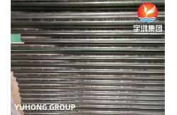 China ASTM B163 UNS N06600 Nickel Alloy Steel Seamless Tube For Heat Exchanger supplier