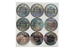 China Customized Logo Circle Holographic Sticker Label Rainbow Effect supplier
