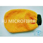 Orange Coral Fleece Microfiber Car Wash Mitt 80% Polyester 4.4 x 8.8 for sale
