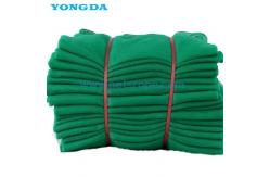 China GB5725-2009 Class B Fine Mesh Vertical Safety Net Rope supplier