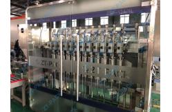 China 3600 Bph Lubricant Filling Machine 1l Ss 316 High Viscosity Piston Filler supplier