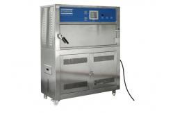 China Programmable Used Corrosion Testing Machine Salt Spray Test Chamber supplier