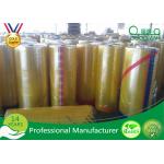 Strong Self Adhesive BOPP Jumbo Roll Logo Custom Printed Tapes 1280mm * 4000m for sale