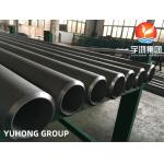 Stainless Steel Seamless Pipe, ASTM A312, TP347, TP347H for sale