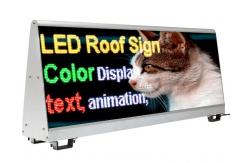 China Customizable Asynchronous Control Car LED Billboard with 192*64dot Screen Resolution supplier