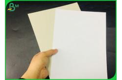 China FSC Certificate Recycled Pulp 230GSM 250GSM Coated Duplex Board Customized Size supplier