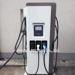 3 Phase OCPP CCS CHAdeMO IP54 120KW DC Fast EV Charger for sale