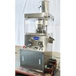 15/17/19 Dies And 60kN Max. Pressure Rotary Tablet Press Machine ZPW15D ZPW17D ZPW19D for sale