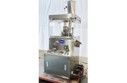 China Rotary Single Press Continuous Automatic Tablet Press Machine ZPW15D ZPW17D ZPW19D supplier