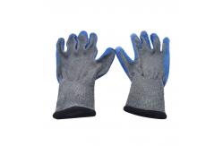 China ODM Personal Protective Equipments Gloves Nitrile Rubber S-XXL supplier