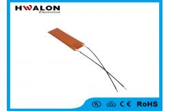 China Electrical Customized Ceramic Heater Element Plate Shape Aluminium Sheath Material supplier
