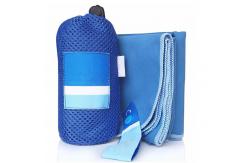 China Wholesale Custom Microfiber Suede  Sports Mesh Bag Gym Towel supplier