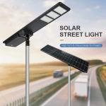 High-quality 300W Integrated Solar Street Lamp High-power DC Power Supply LED Lamp Head for sale