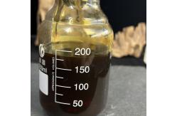 China CO₂ Supercritical Fermented Agarwood Essential Oil 10.3 (Middle Eastern Style) supplier