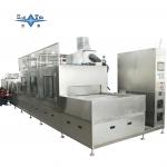120KW Medical Ultrasonic Cleaner Through Type Surgical Instrument Cleaning Machine for sale