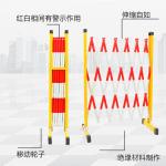 Easy To Open Close FRP  Expandable Temporary Fence Weather Resistance