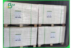 China Two Sided Coated Printing Paper 14PT C2S Paper For Printing Magazine supplier