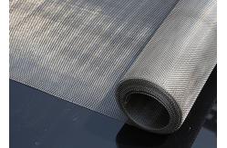China 1x1 Hardware 0.5m Stainless Steel Wire Mesh supplier