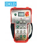 Industrial Remote Control With 12 Switching Values And 4 Analog Feedback Displays for sale
