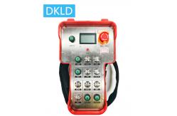 China Industrial Remote Control With 12 Switching Values And 4 Analog Feedback Displays supplier