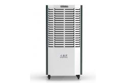China Automatic Defrosting Commercial Dehumidifier For Humid Environment Control supplier