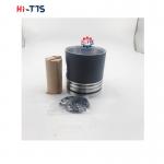 D1146 D1146T Engine Parts Electronic fuel injection Piston 65.02501-0507 for sale