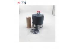 China D1146 D1146T Engine Parts Electronic fuel injection Piston 65.02501-0507 supplier