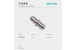 China Easy To Install 5mm Shelf Pins High Performance For Knockdown Furniture supplier