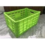 Heavy Duty Plastic Folding Vegetable Crates 600*400*300mm for sale