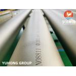 ASTM B407 UNS N08811( Incoloy 800HT)/ DIN 1.4958 Nickel Alloy Seamless Pipe Annealed&Pickeled for sale