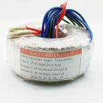 Custom 115W Pure Copper Wire Low Frequency Transformer Toroidal Transformer For Audio Power Amplifiers for sale
