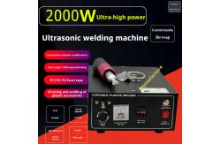 China High Power Portable Ultrasonic Plastic Welding Machine supplier
