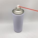 Efficient WD - 40 Maintenance Valve for Marine Applications with Long Reach Spray