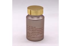 China Pill/Capsule/Tablet/Powder PET Frosted Plastic Bottle with Gold/Silver Cap supplier