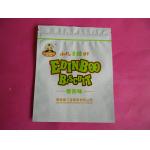 Shaped  Side - Seal Gusset  Cookies / Snack Bag Packaging for sale