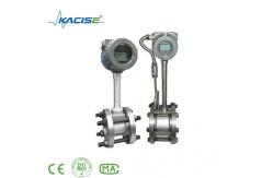 China LCD Display Vortex Flow Meter Wear Resistance With 4 - 20mA Output supplier