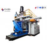 Advanced Tech Blow Moulding Machine 1000-3 Durable and Recyclable for Large Plastic Drum Manufacturing for sale