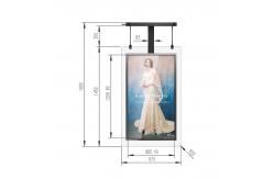China Double Sided Vertical Horizontal Display Digital Signage Super Slim supplier