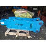 Powerful Percussion 25L/Min Excavator Breaker Hammer 1400 bpm