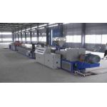 Full Automatic PVC WPC Board Production Line For Decorative Door for sale