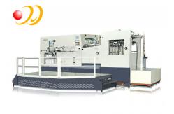 China High - Precision Cutting Machines For Paper , Cutting Paper Machine supplier