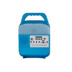 15 Hours Solar Powered LED Lights 5W Portable Solar Lights For Home for sale