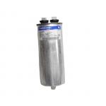 New capacitor 45uF 370V 27L830BC 45uF 600V 27L898BC for sale