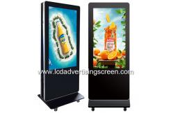 China 1920x1080 43 Inch Double Sided TFT LCD Advertising Player supplier