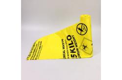 China Custom Printing Plastic Biohazard Infectious Waste Bag In Roll supplier