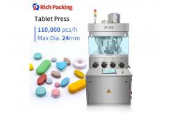 China Dietary Supplement Tablets Machine With Adjustable Rotational Speed Of Tablet Press supplier