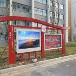 50 Inch 2000 Nits High Brightness Open Frame LCD Monitor For Outdoor Display for sale