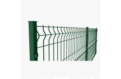 China Galvanized V Mesh Security Fencing 50mm X 200mm 2.5m 4mm supplier